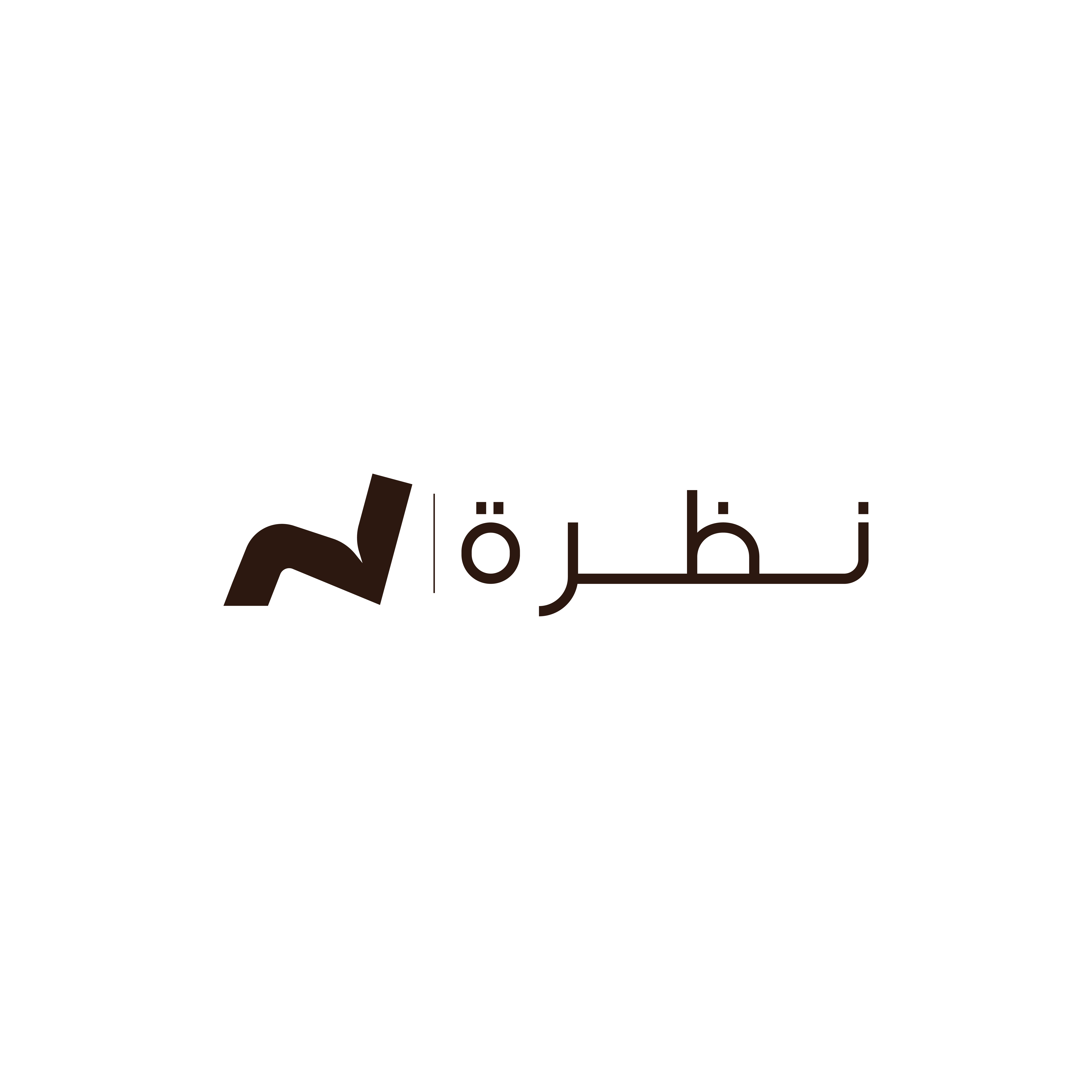 نظرة